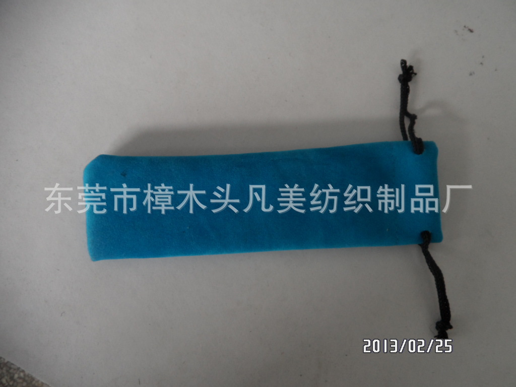 2dfebcde512938640977bf62263385