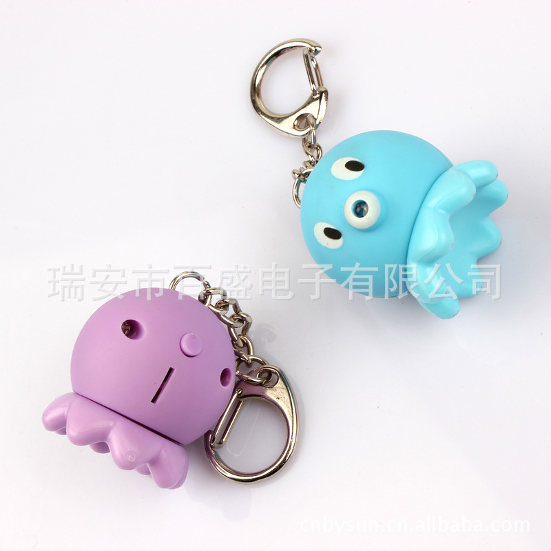 BS-042 新品上市 超萌小章鱼乌贼钥匙扣 发光