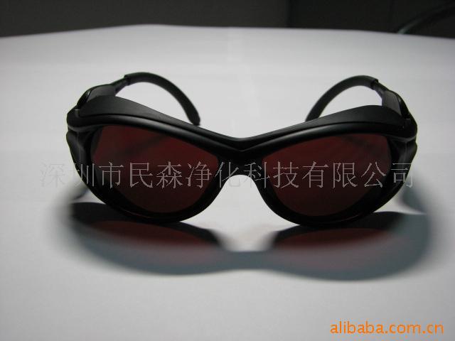 250641732_90f9f9ecb67cdfcbece7