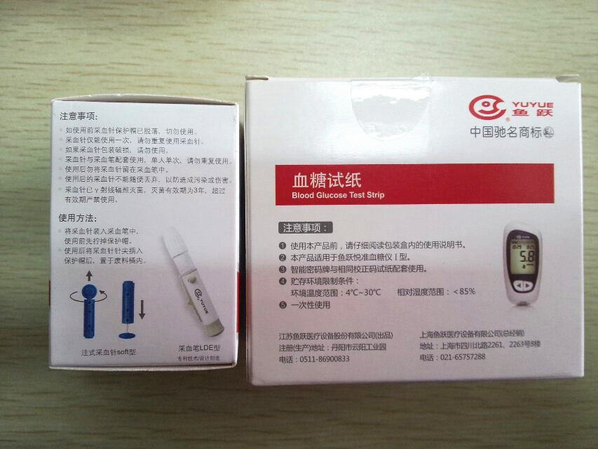 psb (8)_副本