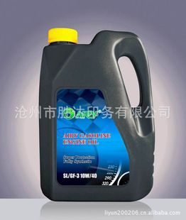 不干胶标签-膜内贴生产厂家供应各种型号模内