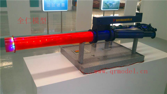 D489A1E00C6F84C9DC726743165918