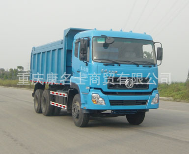 金南XQX5250ZLJ3自卸式垃圾车C260东风康明斯发动机