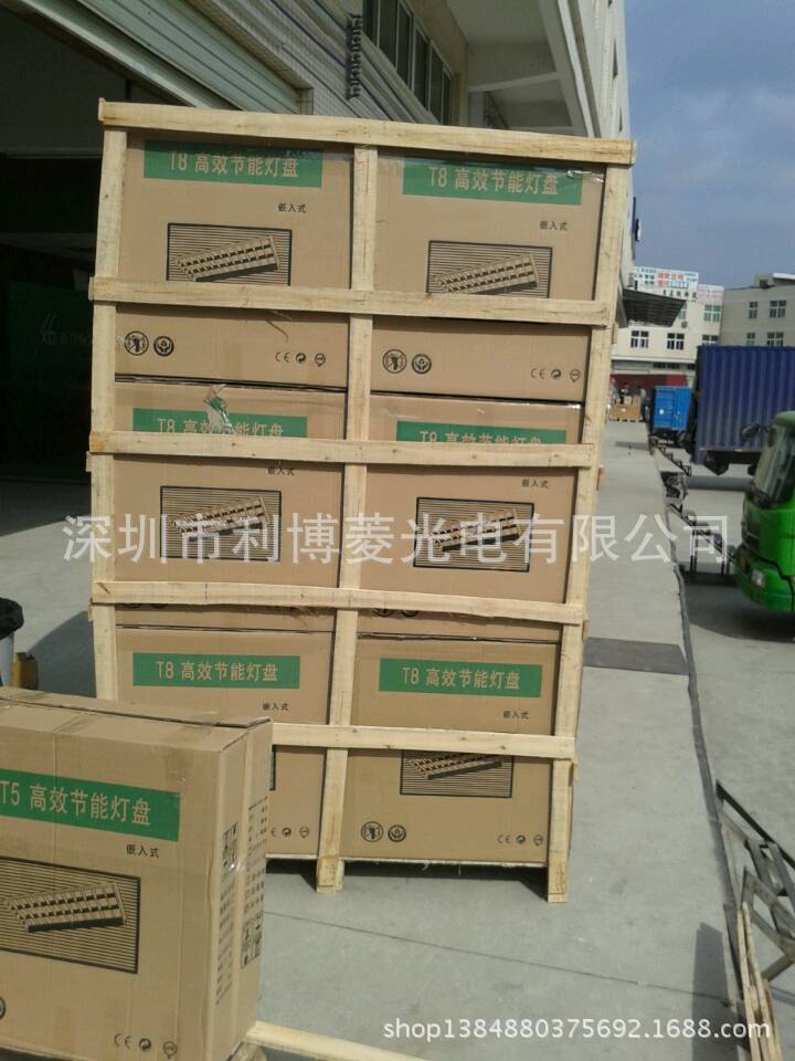 83261391F6DDCC6A7DCF1888F95BC7