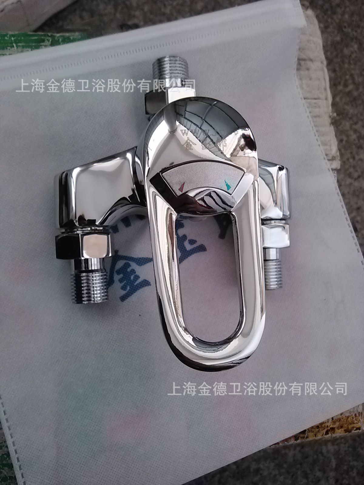 三角淋雨 (3)