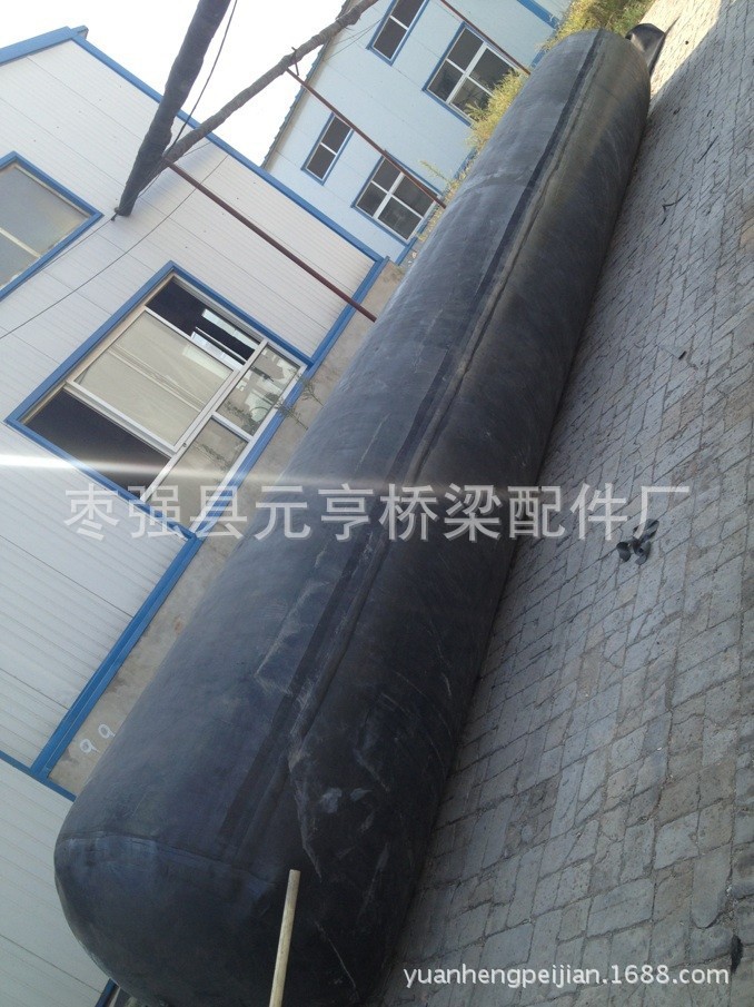 【元亨】供應熱壓硫化一次成型橡膠氣囊直徑220mm*9米工廠,批發,進口,代購