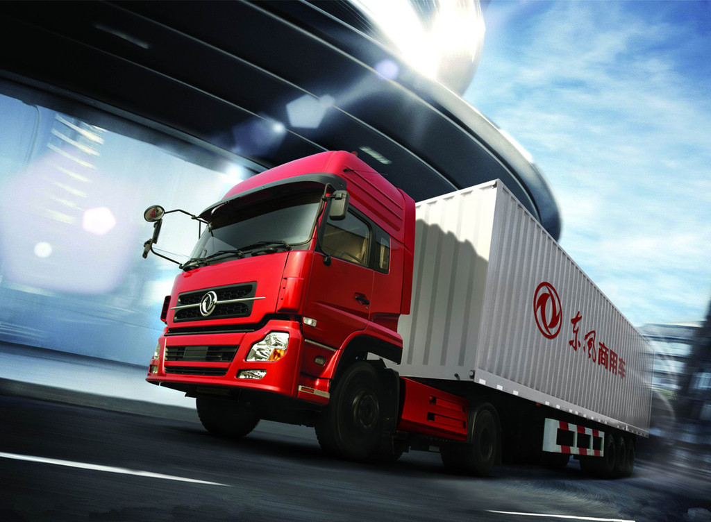 6647776_130848174192_2_副本