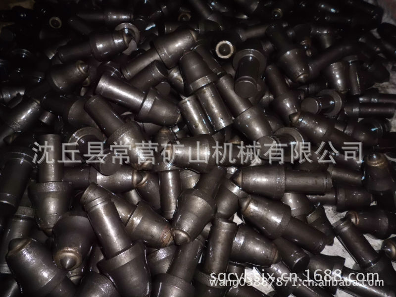 常营矿山配件有限公司