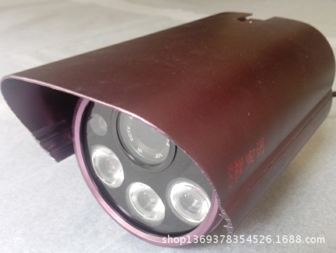 90三灯氧化紫色