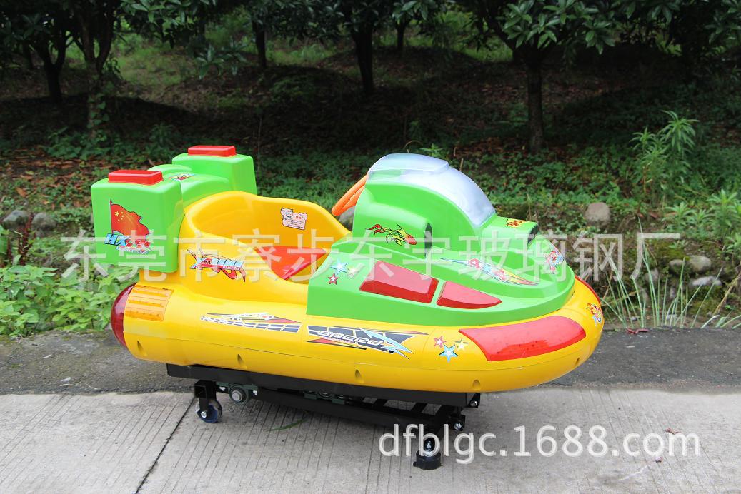 摇摆机-供应东莞东宇太空飞艇摇摆机-摇摆机尽