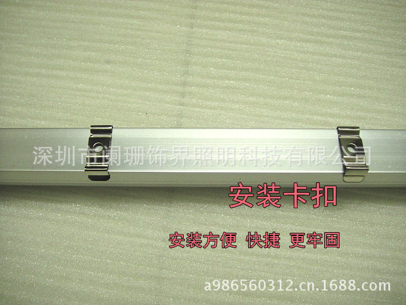 T26aN_XoFcXXXXXXXX_!!574097547