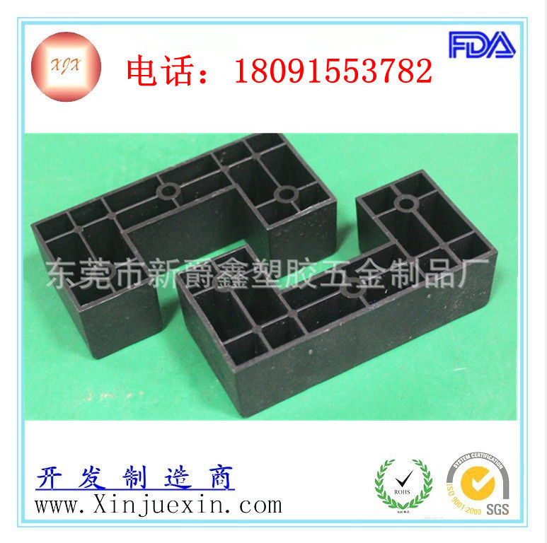 沙发脚4