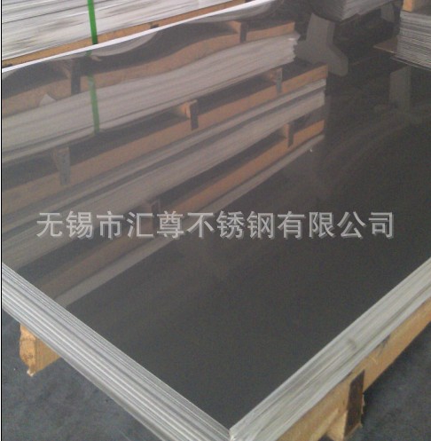 不锈钢冷轧平板卷板库存