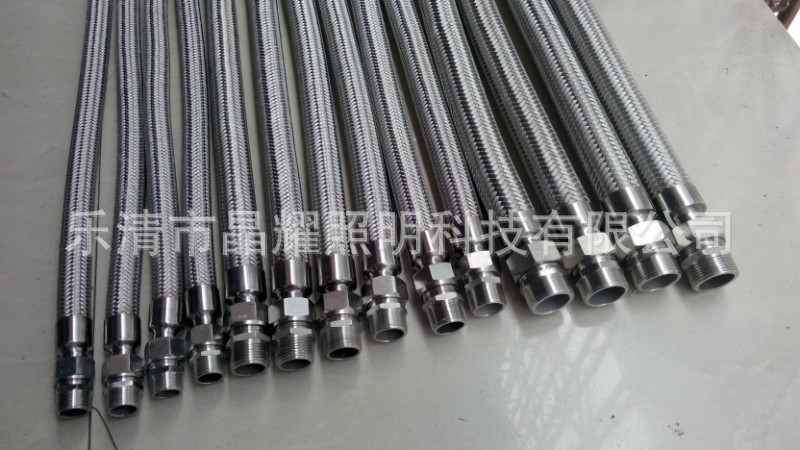 不锈钢防爆穿线管