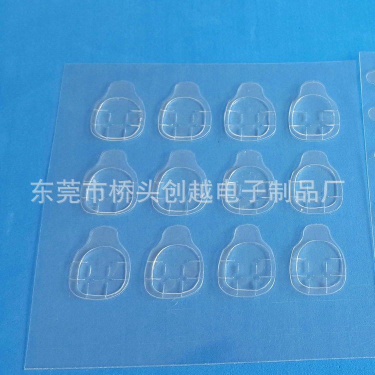 厂家热销 泡沫手机双面胶 硅胶散热双面胶 超薄