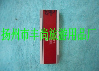 fs-0483 (1)