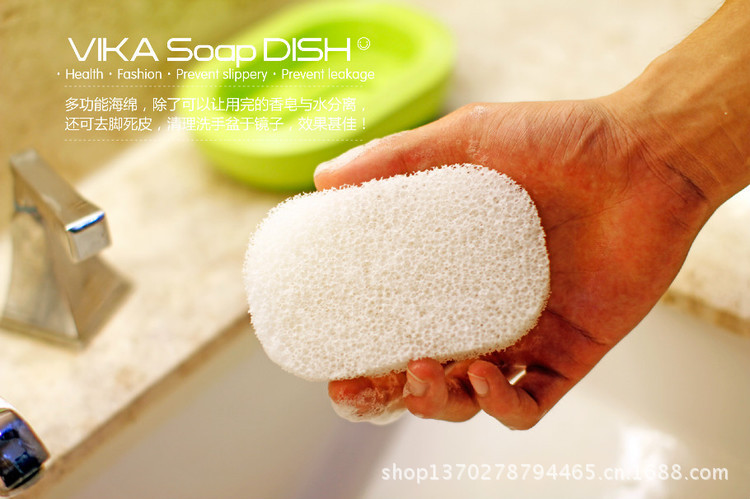 VIKA soap DISH 多功能香皂盒