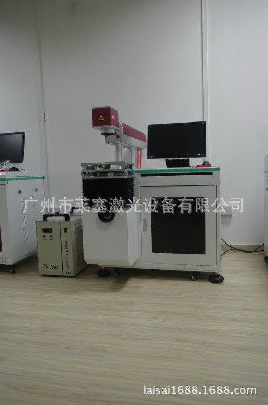 75W半導體激光打標機