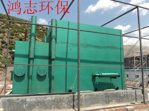 调整大小 FA净水器