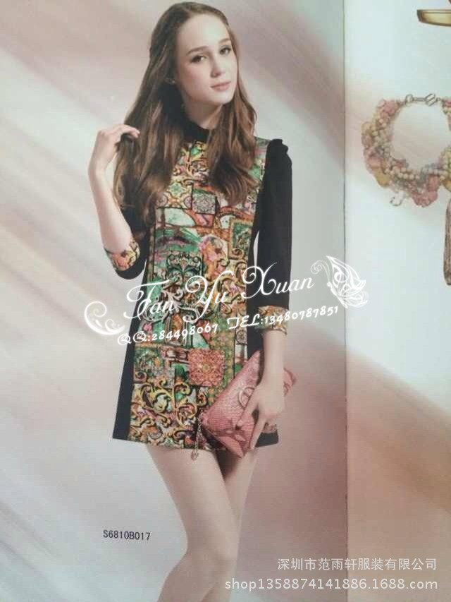 QQ图片20131204093748