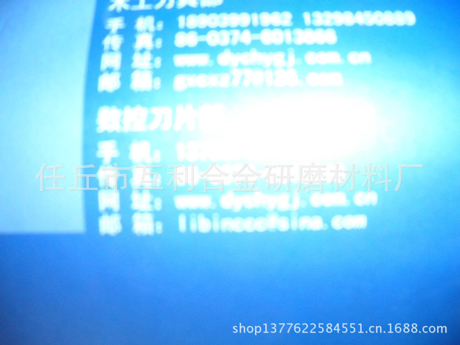 SDC10650