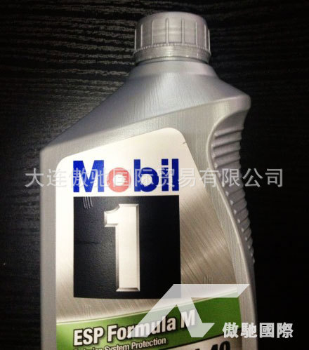 5w-40细正