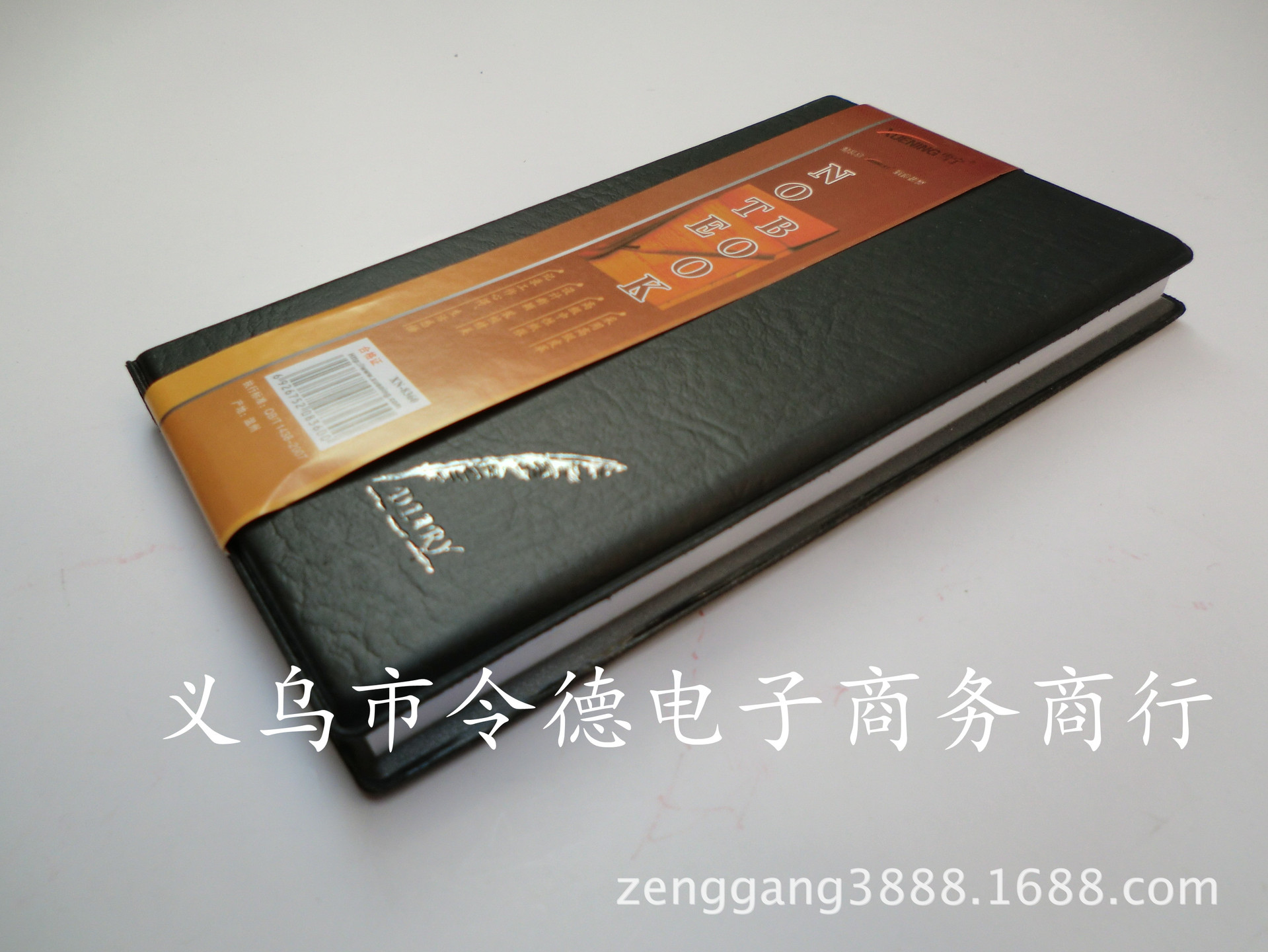 CIMG1220