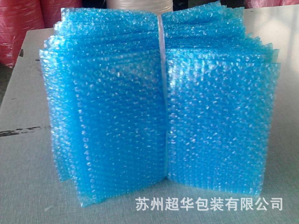 蓝色单层气泡袋3