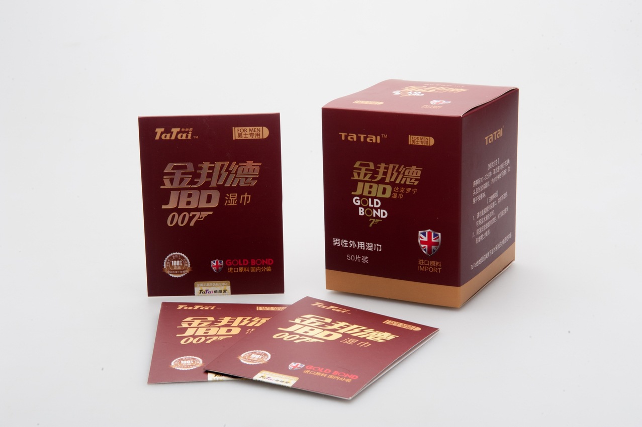 金邦德男性延時濕巾