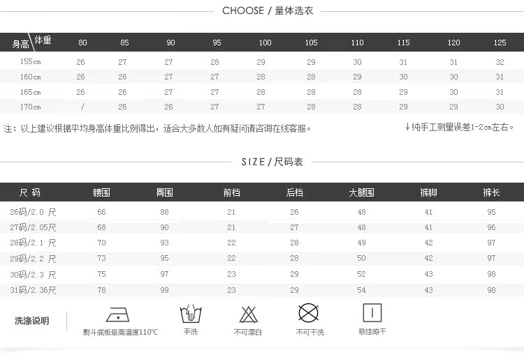 2014新品<em>春装时尚女装</em>哈伦裤韩版女士小脚长