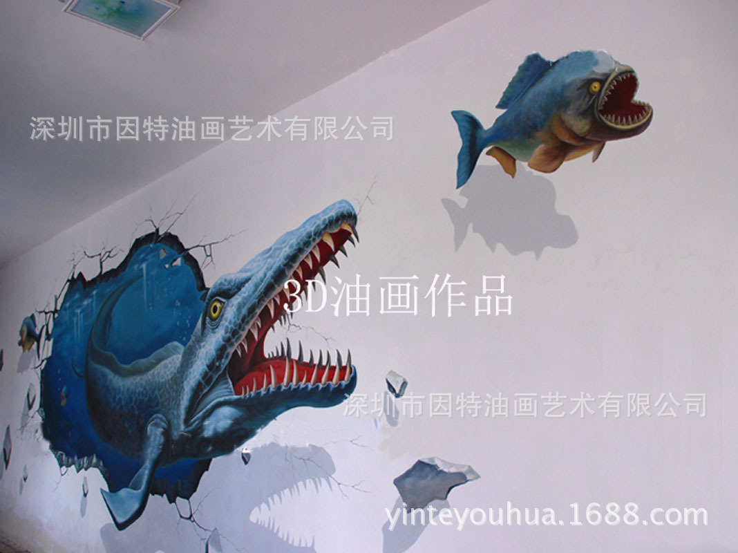 纯手工3D油画高端墙绘彩绘地画逼真写实3D立体画