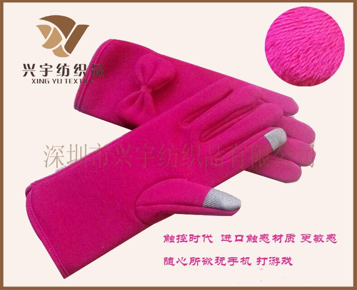 女款触摸屏手套4