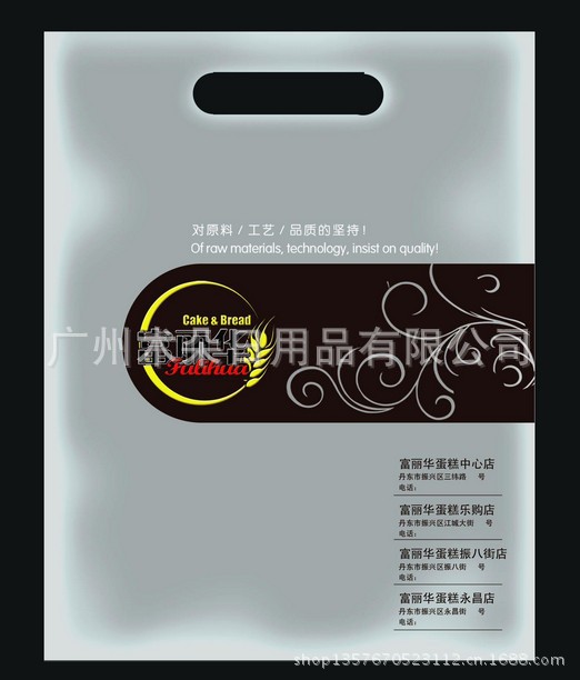 [Z~@KXFD4]4QMP0W6D4%3FJ