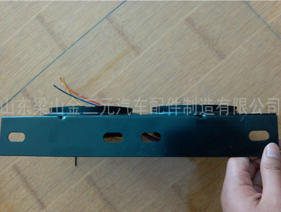 复件 (2) 中集尾灯1