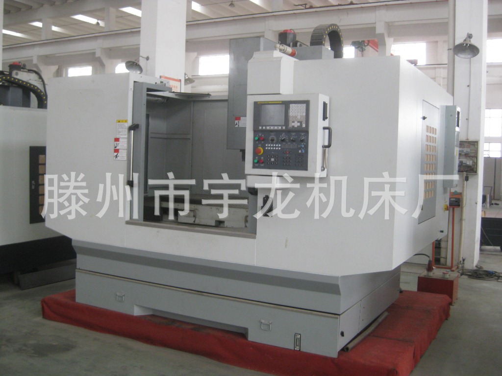厂家直销重型加工中心、大型数控铣床1580加工中心