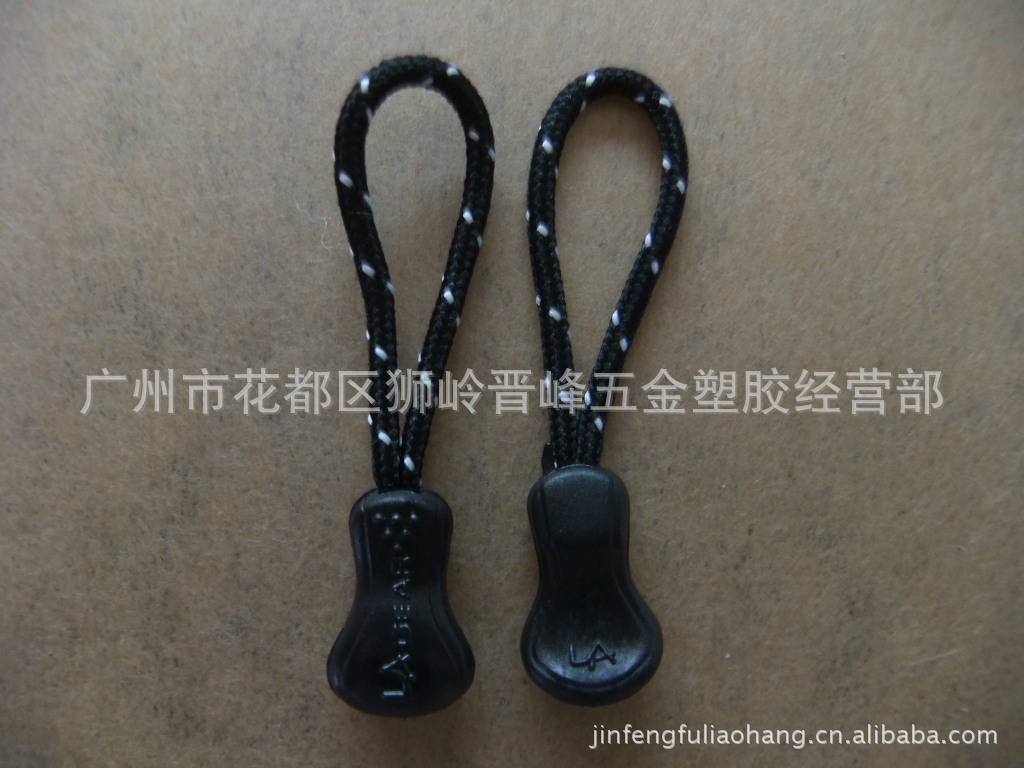 [厂家直销】注塑拉牌，五金压胶拉牌