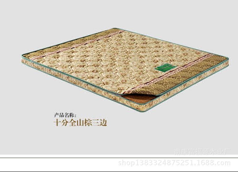 批发供应山棕床垫 十公分棕垫 全棕垫 软山棕垫
