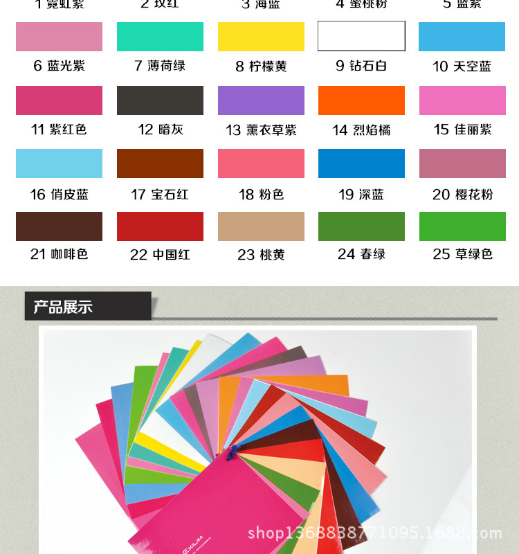 卡西欧-系类图-中文2