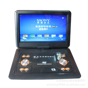 便携式DVD-供应 韩国索尼高清移动电视HEVD