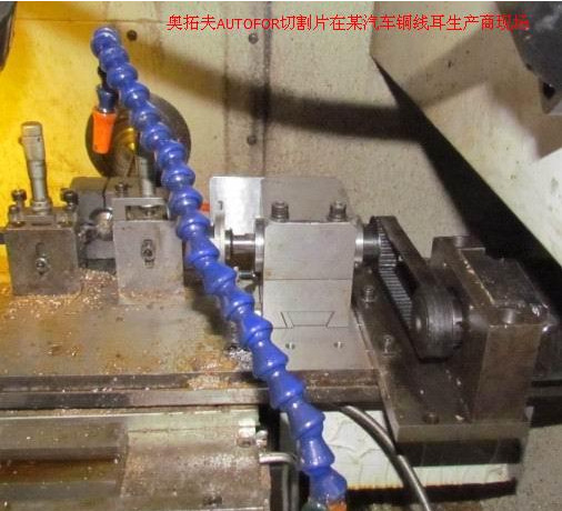 QQ截图20130205093235