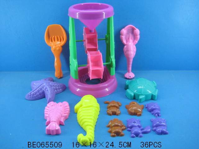 厂家直销批发供应儿童戏水玩具 夏季热销玩具