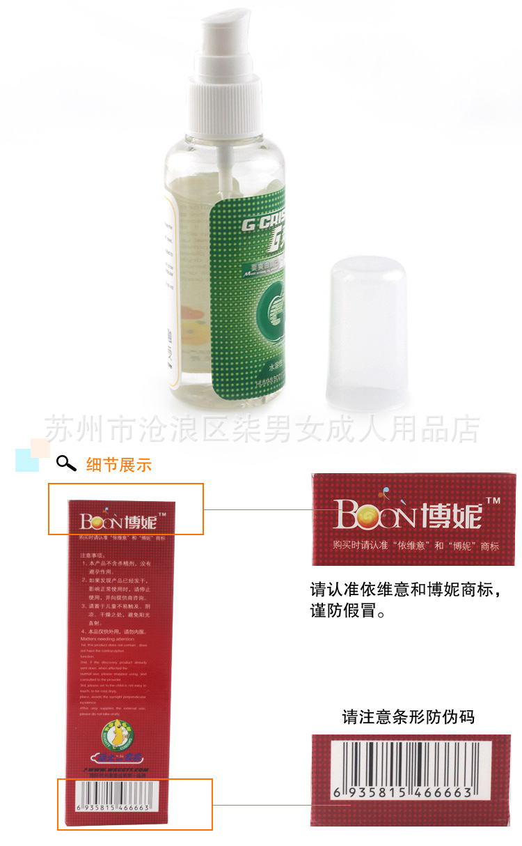 gshuang9
