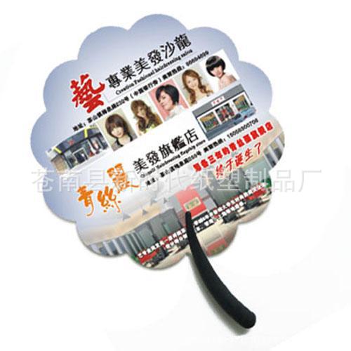 20121107093346337645