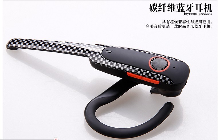 蓝牙耳机-正品无线蓝牙耳机捷波朗OPPO索尼