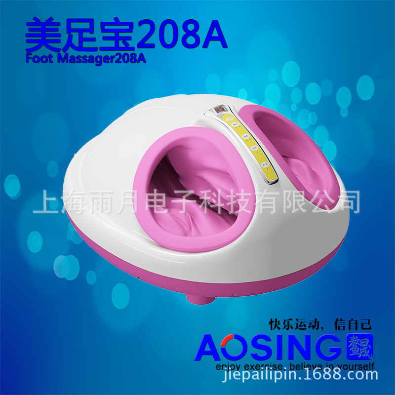 208A111