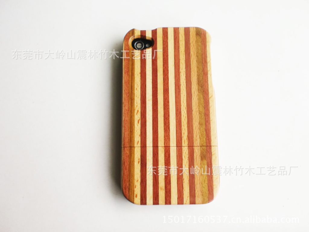 蘋果iphone4/4s手機外殼