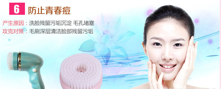 QQ截圖20130611142856