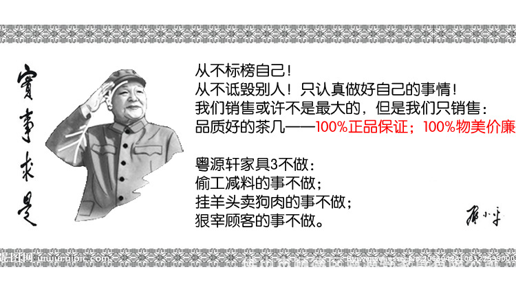 红棕色960-A713-属性_18