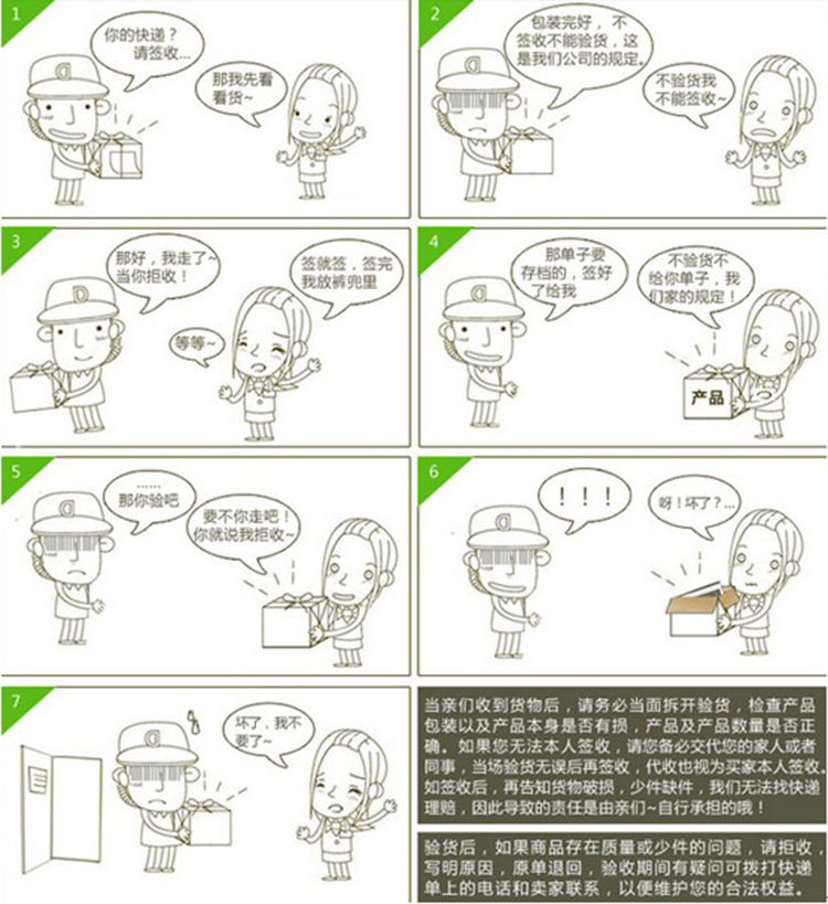 1106073151_711781957