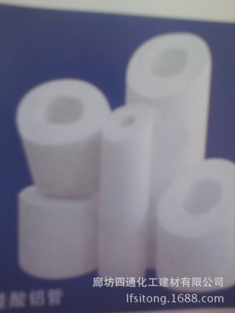 自家保温产品 (48)